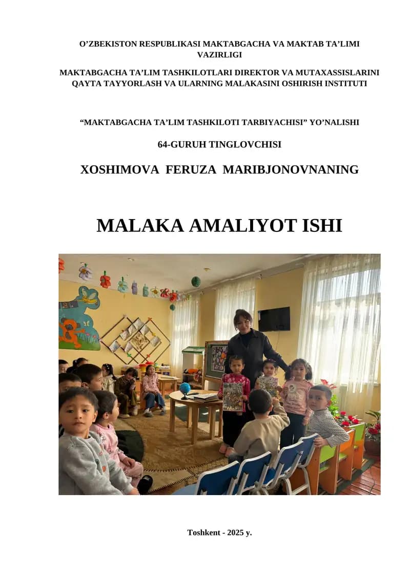 MALAKA AMALIYOT ISHI