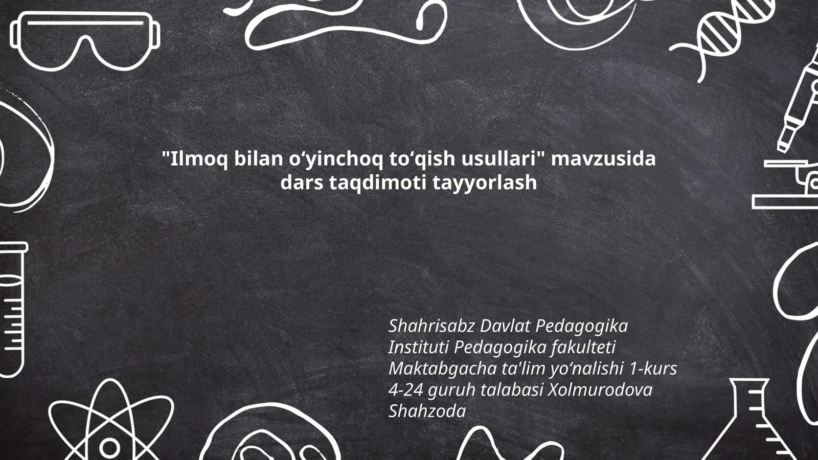 Ilmoq bilan oʻyinchoq toʻqish usullari