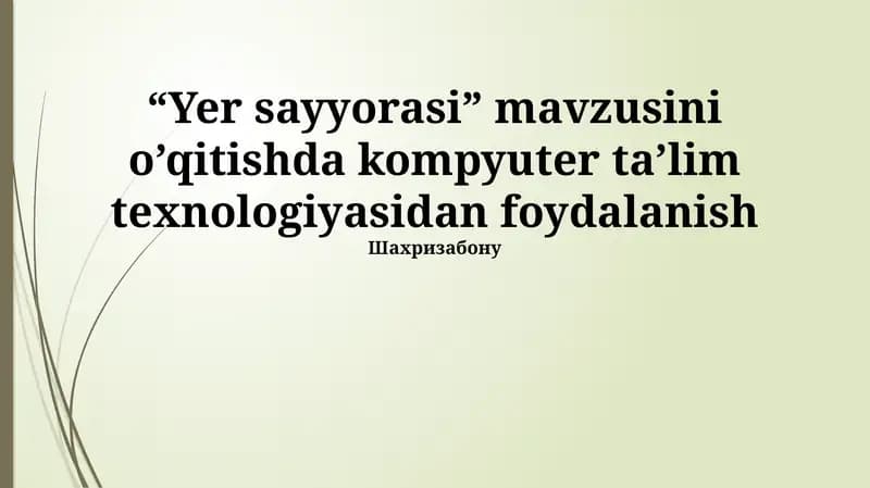 Kompyuter yordamidagi ta'limning afzalliklari