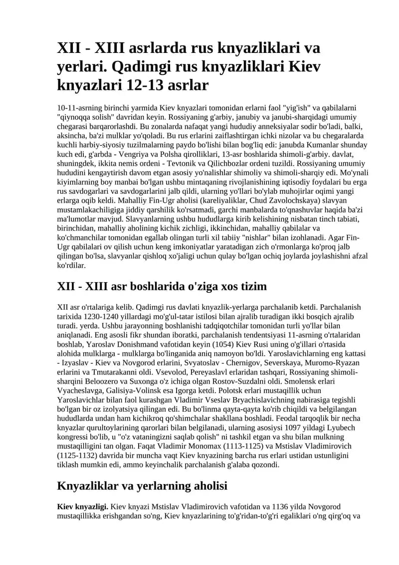XII - XIII asrlarda rus knyazliklari va yerlari