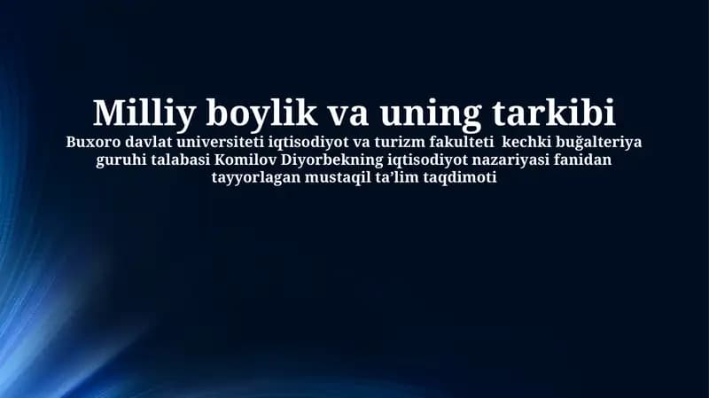 Milliy boylik va uning tarkibi