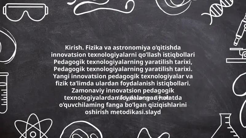 Fizika va astronomiya o‘qitishda innovatsion texnologiyalarni qo’llash istiqbollari