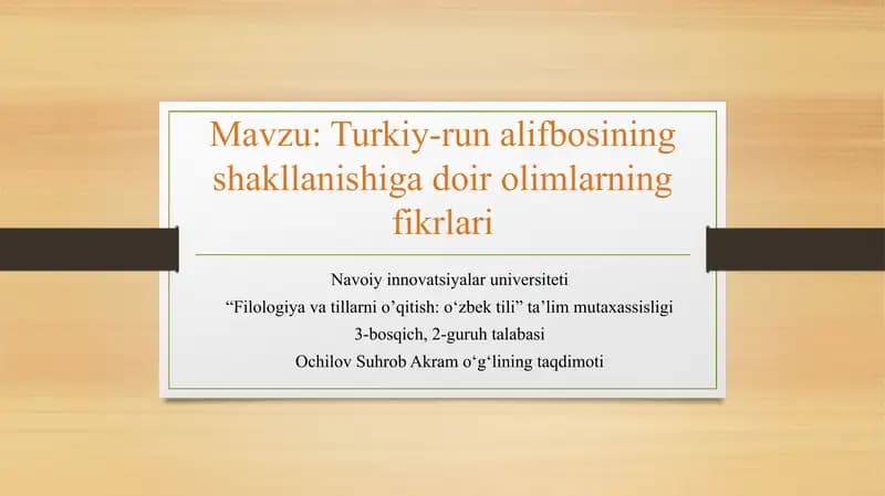 Turkiy-run yozuvi tarixi