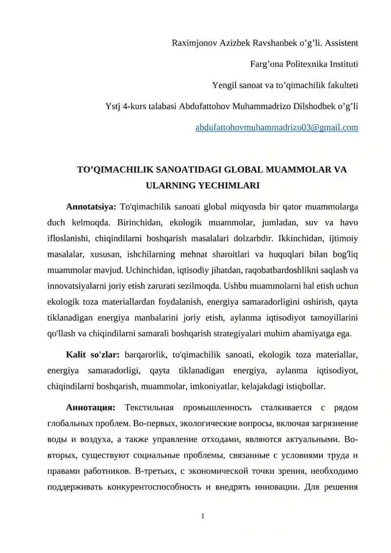 TO’QIMACHILIK SANOATIDAGI GLOBAL MUAMMOLAR VA ULARNING YECHIMLARI