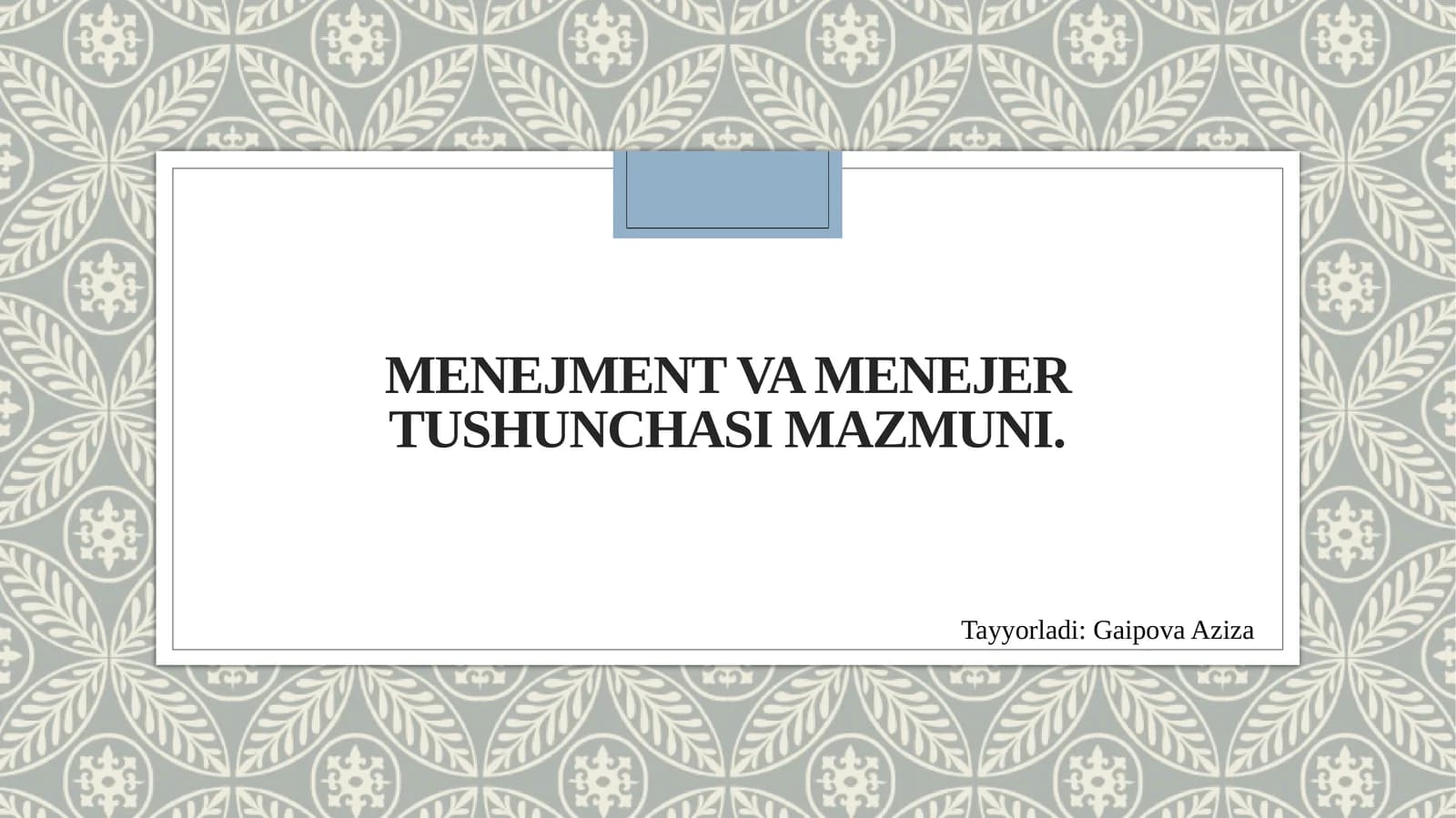 Menejment va Menejer tushunchasi