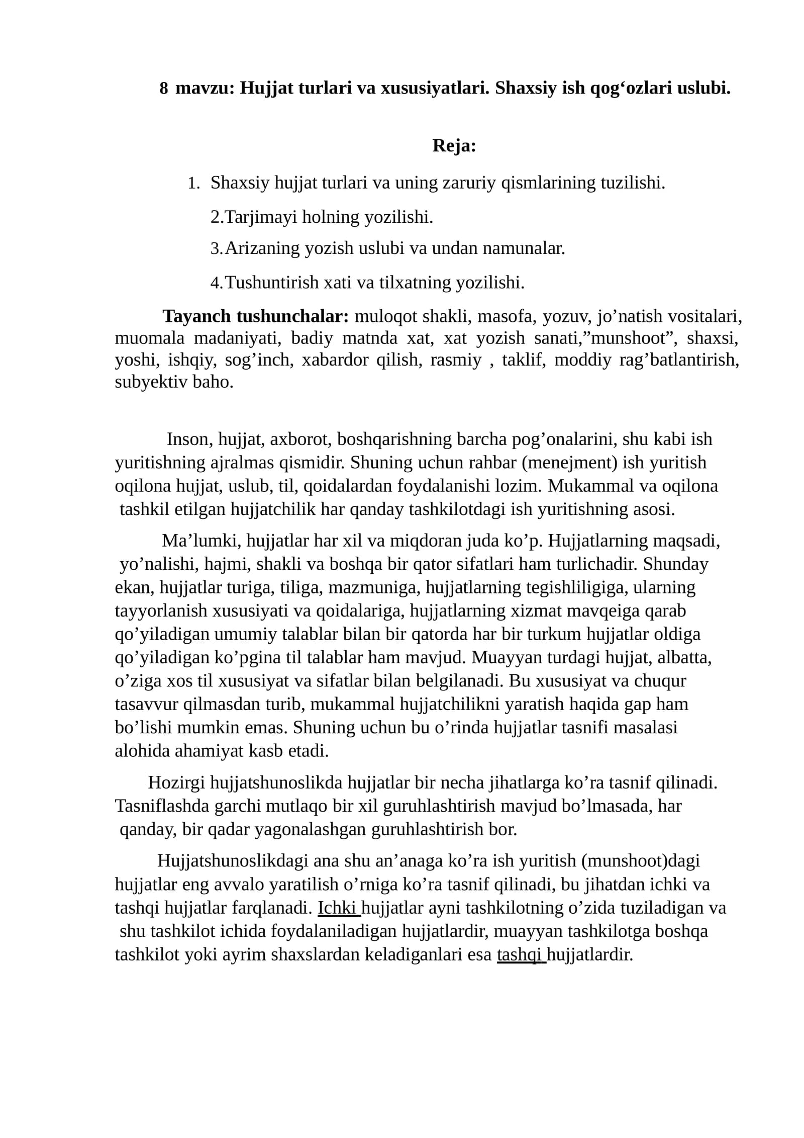 Hujjat turlari va xususiyatlari