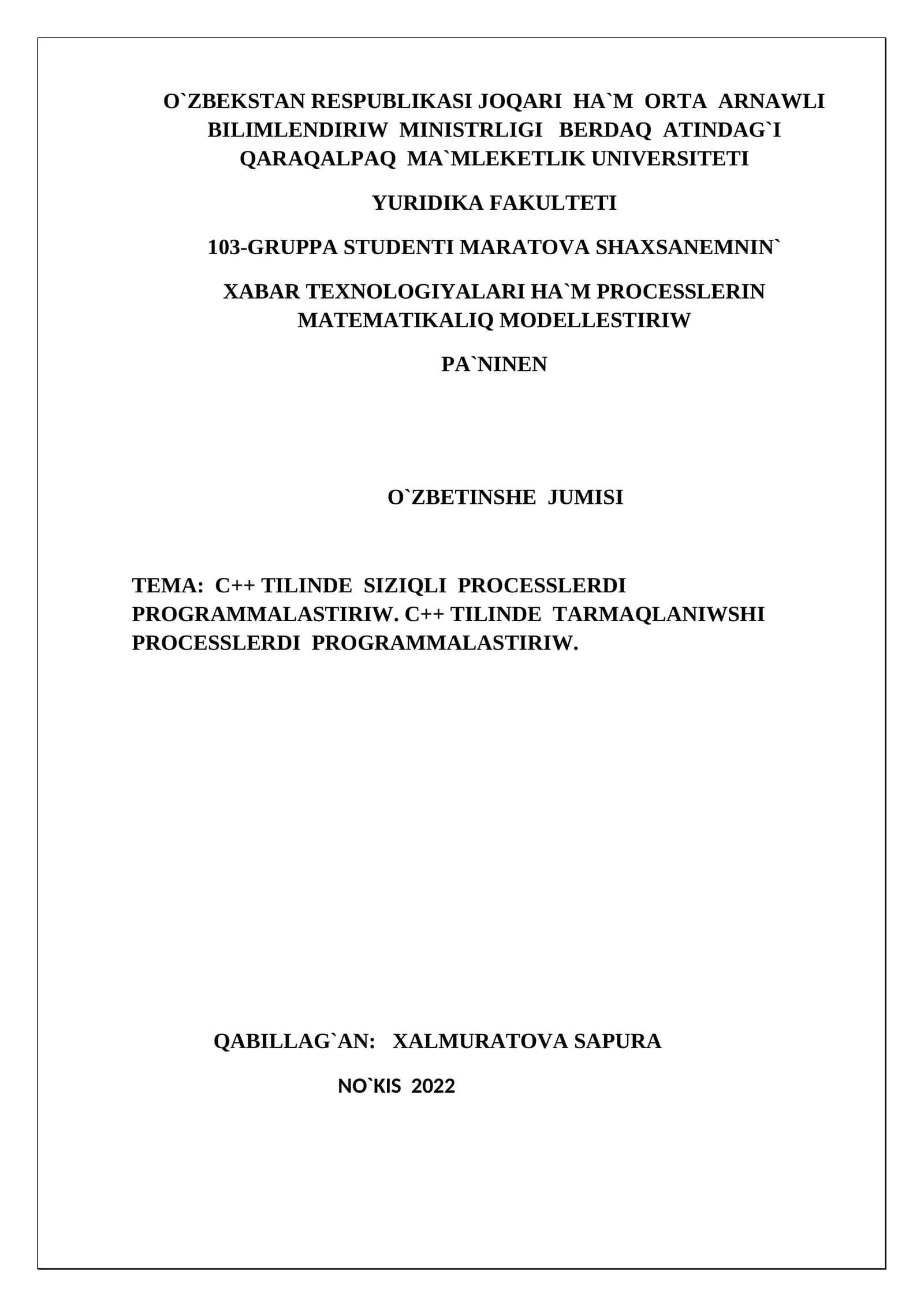 C++ TILINDE SIZIQLI PROCESSLERDI PROGRAMMALASTIRIW