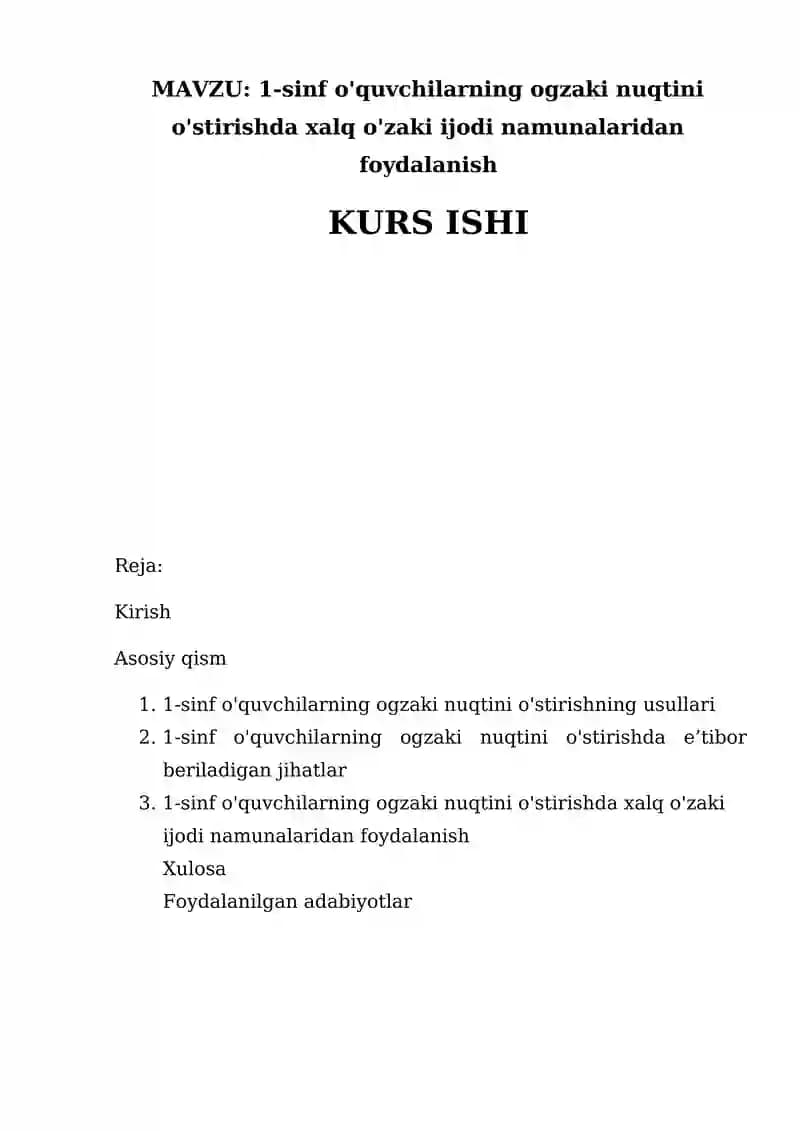 1-sinf o'quvchilarning ogzaki nuqtini o'stirishda xalq o'zaki ijodi namunalaridan foydalanish
