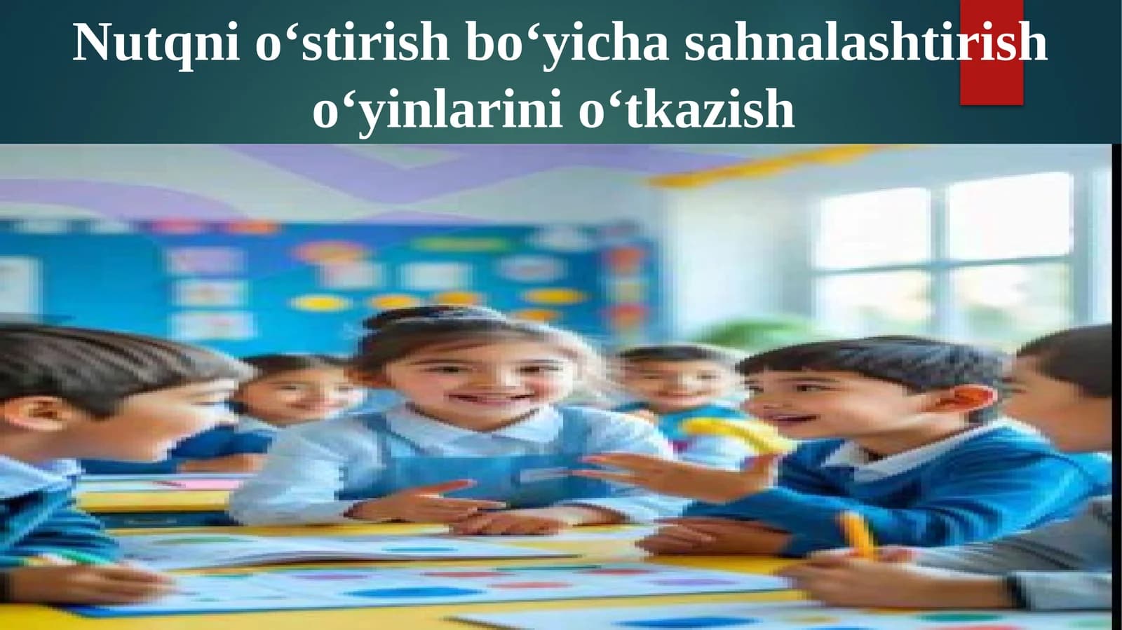 Sahnalashtirish o‘yinlari