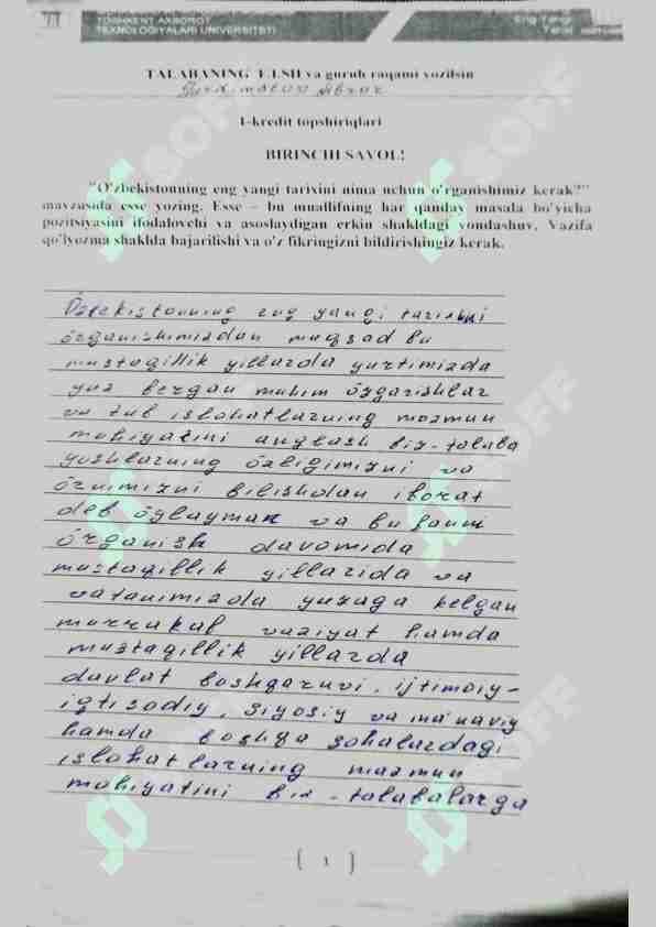 TATU Tarix fanidan vazifa
