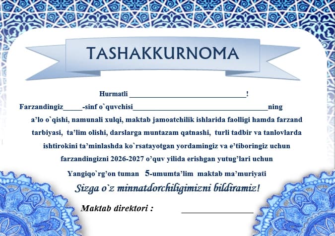 Tashakkurnoma shablon Word
