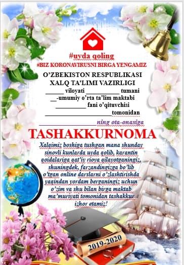 Tashakkurnoma shablon Word