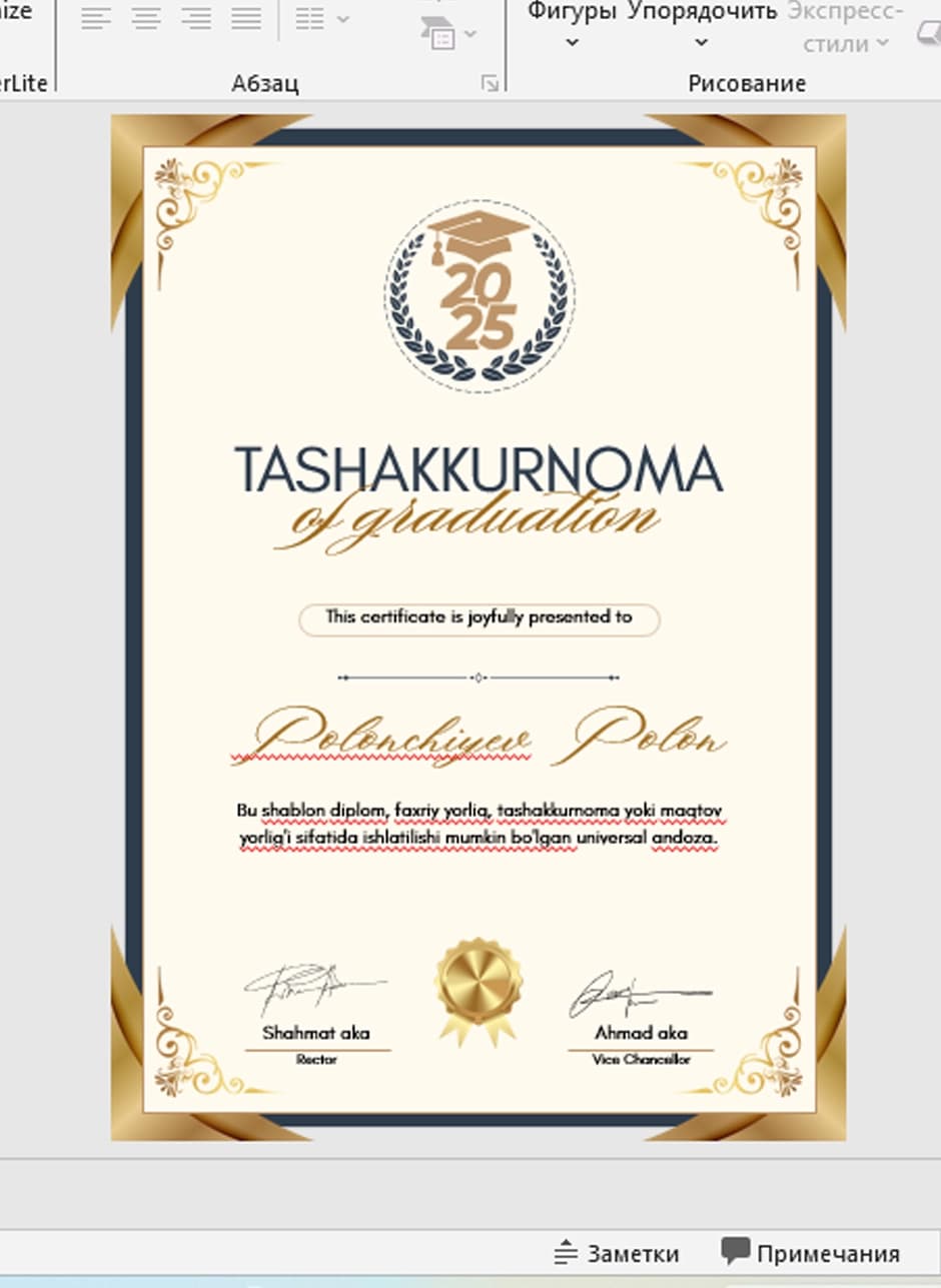 TASHAKKURNOMA shablon tayyori andoza
