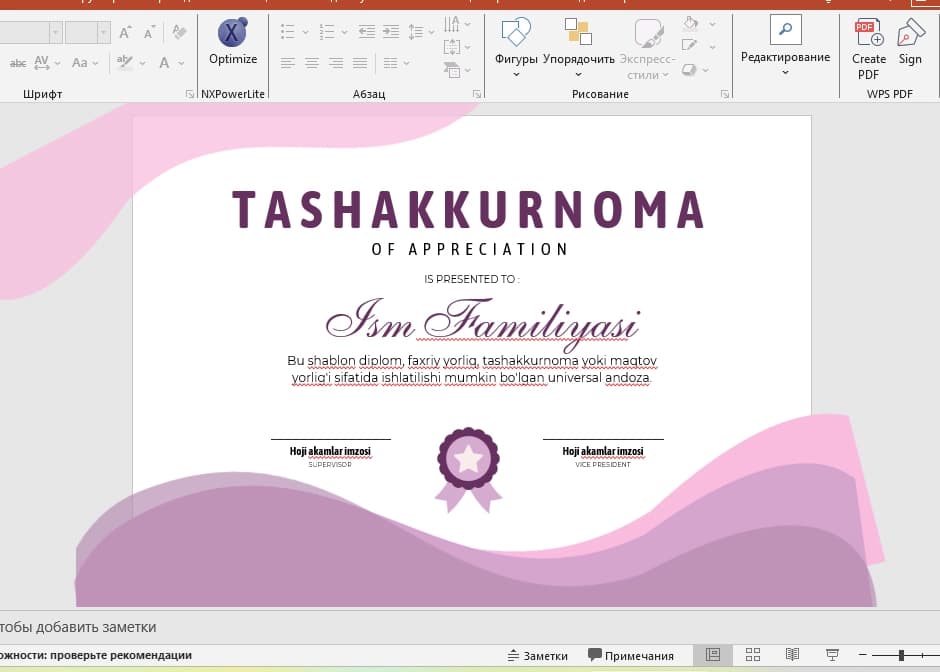 TASHAKKURNOMA shablon tayyori andoza