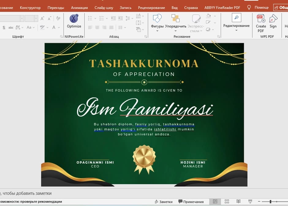 TASHAKKURNOMA shablon tayyori andoza