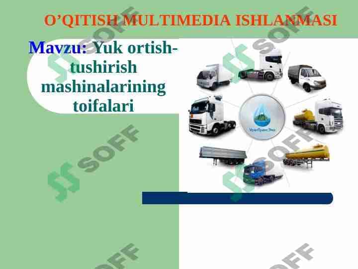 Yuk ortish-tushirish mashinalarining toifalari