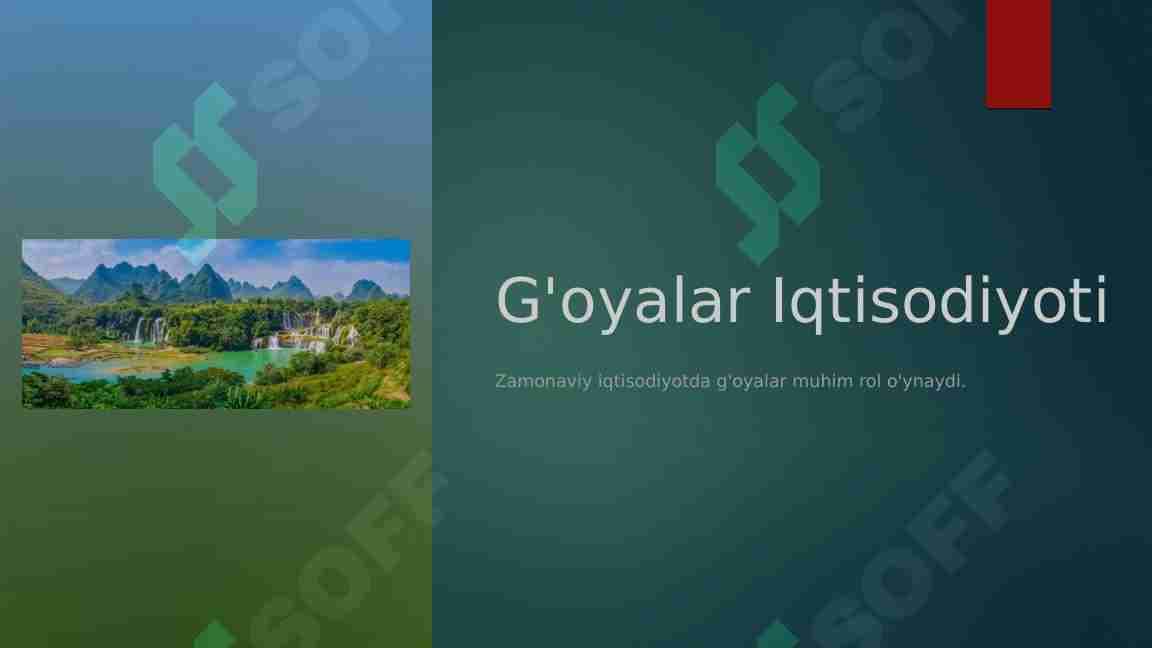 G'oyalar Iqtisodiyoti