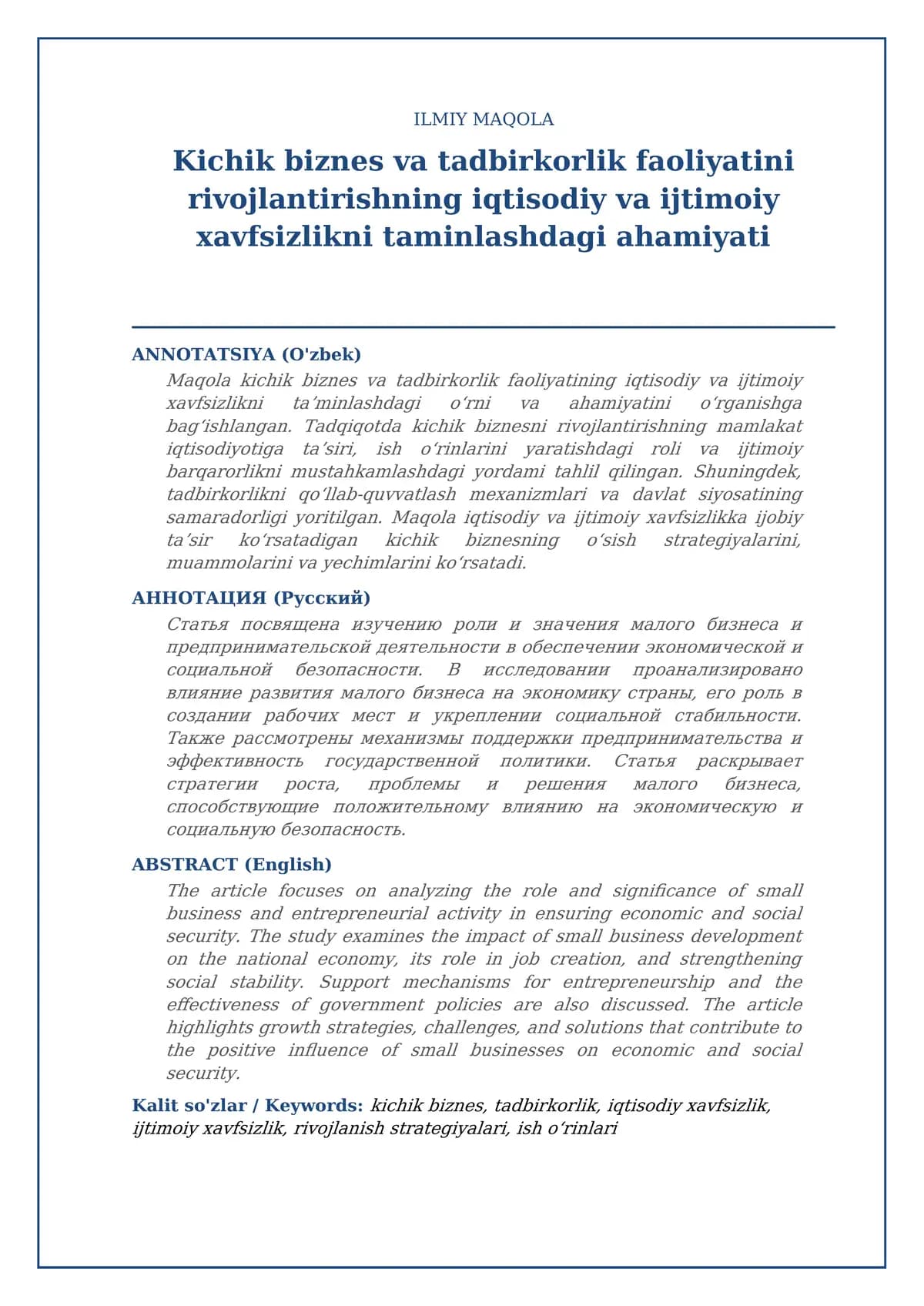 Kichik biznes va tadbirkorlik faoliyatini rivojlantirishning iqtisodiy va ijtimoiy xavfsizlikni taminlashdagi ahamiyati