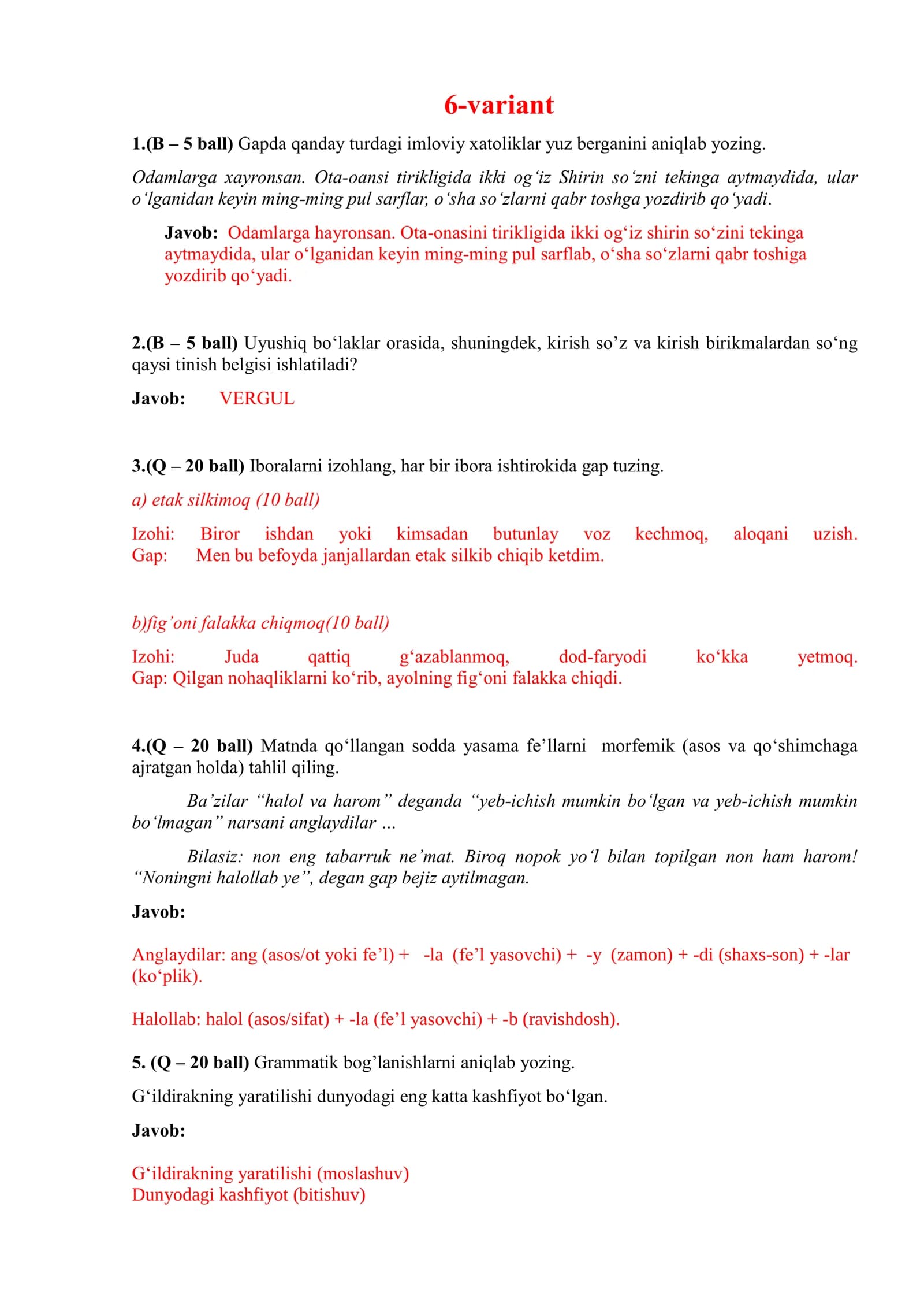 ona tili fanidan 6-7-bilet javoblari