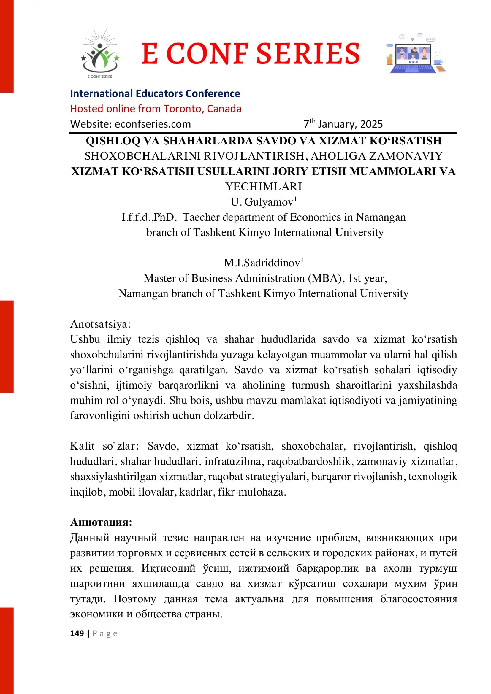 Qishloq va shahar hududlarida savdo va xizmat ko‘rsatish
shoxobchalarini rivojlantirish