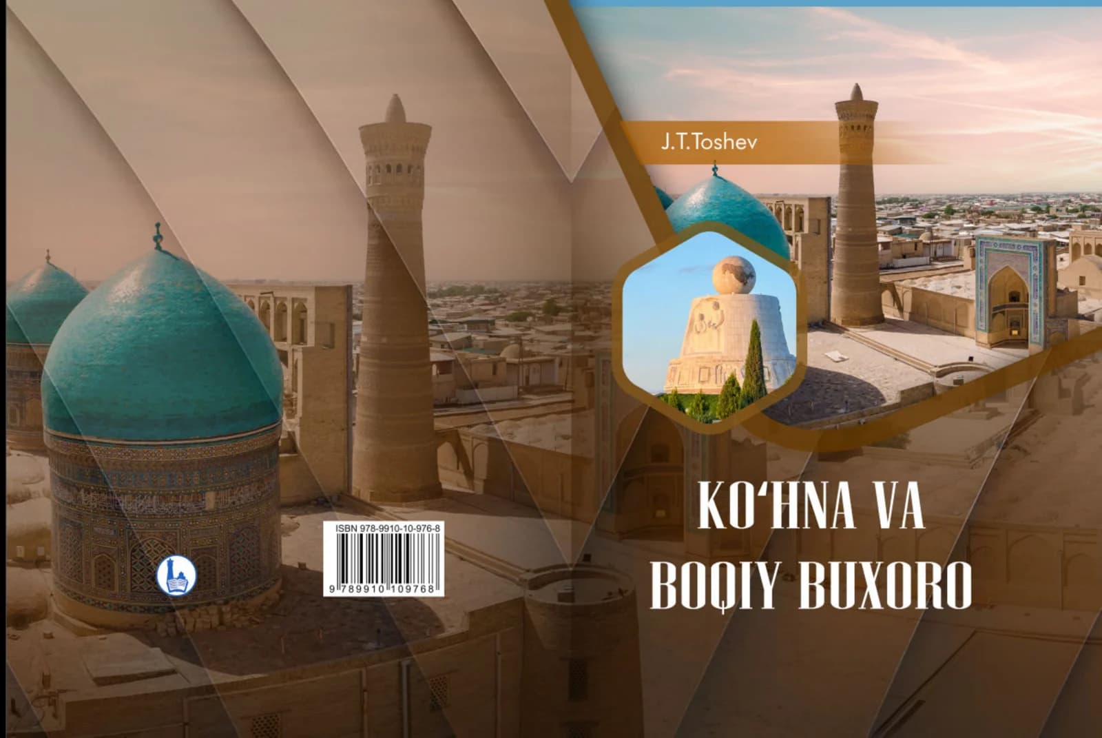 KO‘HNA VA  BOQIY BUXORO. monografiya