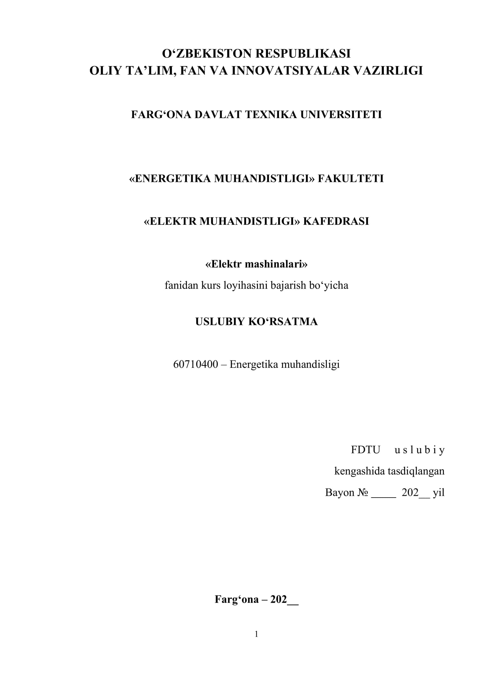 Elektr mashinalari kurs ishi