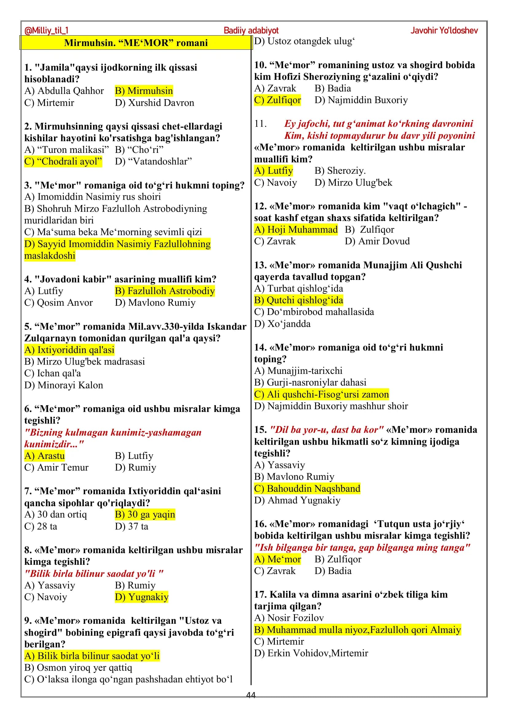 Me'mor romani asosida test