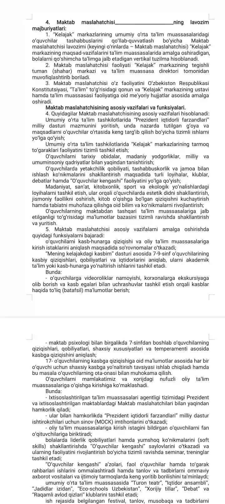 Maslaxatchi lavozimi yo'riqnomasi