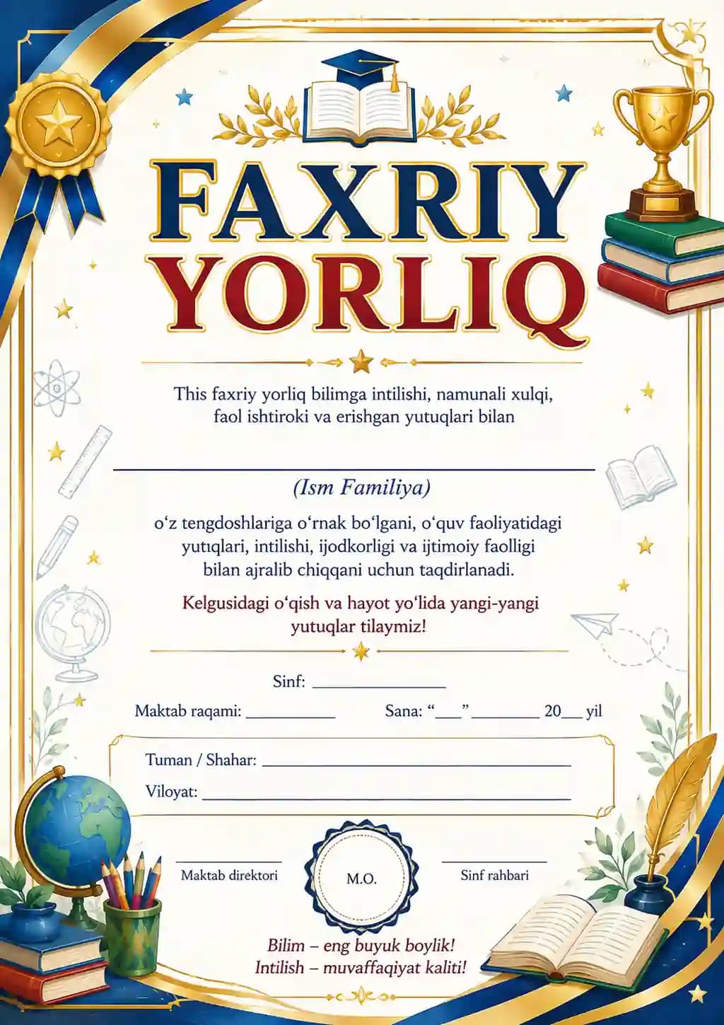 Barcha sinflar uchun Faxriy yorliq