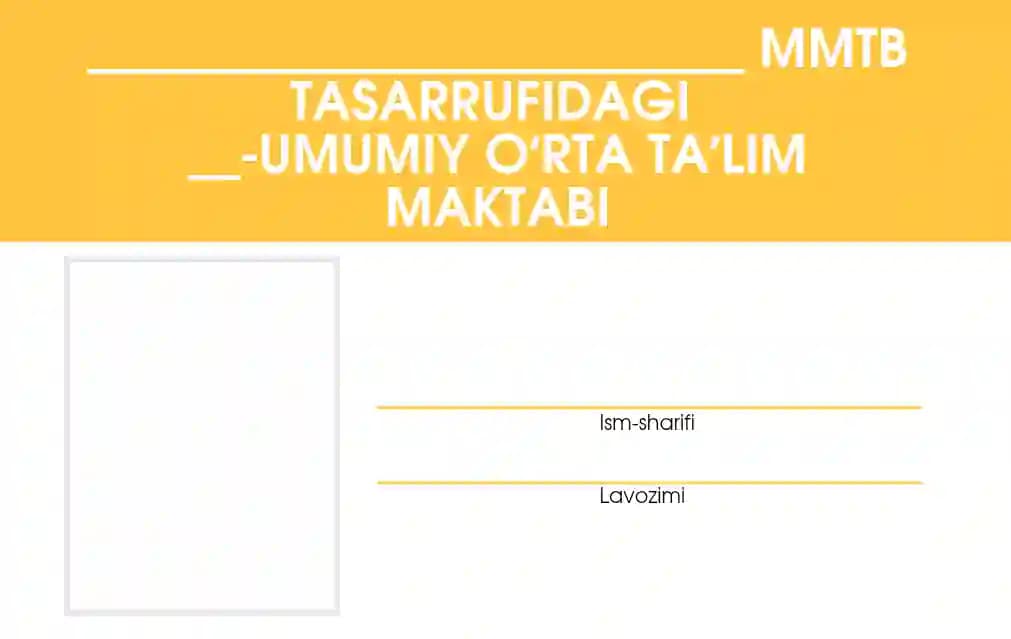 ID card
