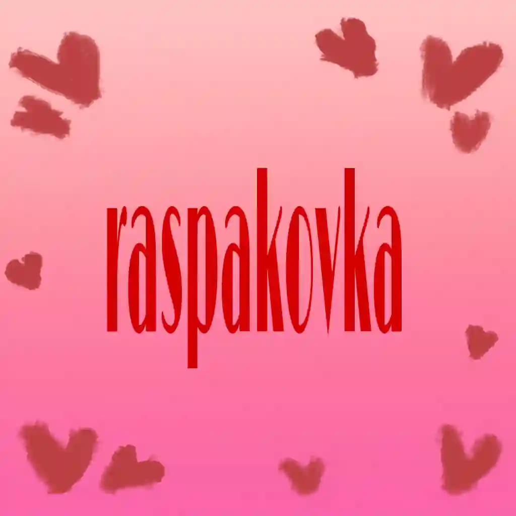 raspakovka video uchun muqova