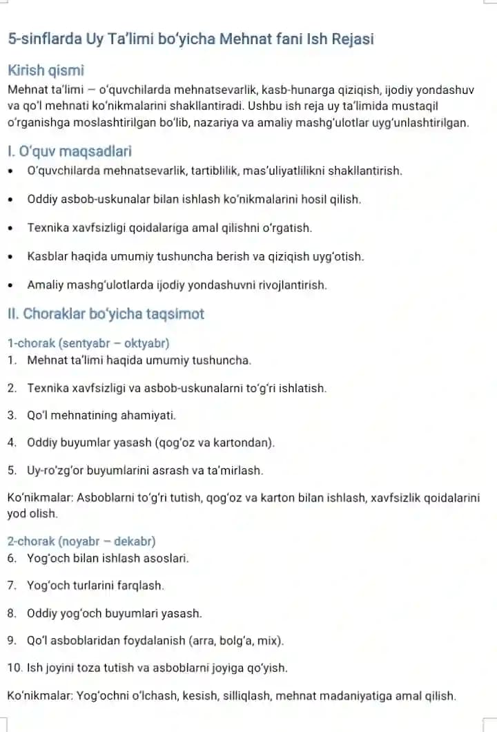 mehnat fanidan 5 sinflarga uy ta'lim ish reja