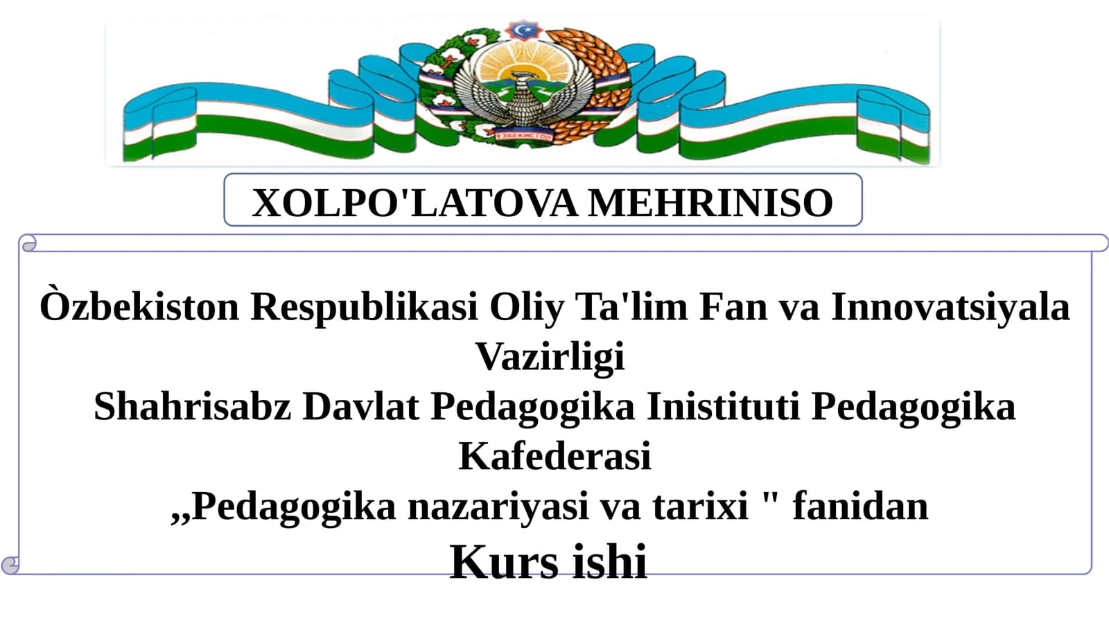 Oʻquvchilarning bilim va koʻnikmalarini nazorat qilish usul va metodlari
