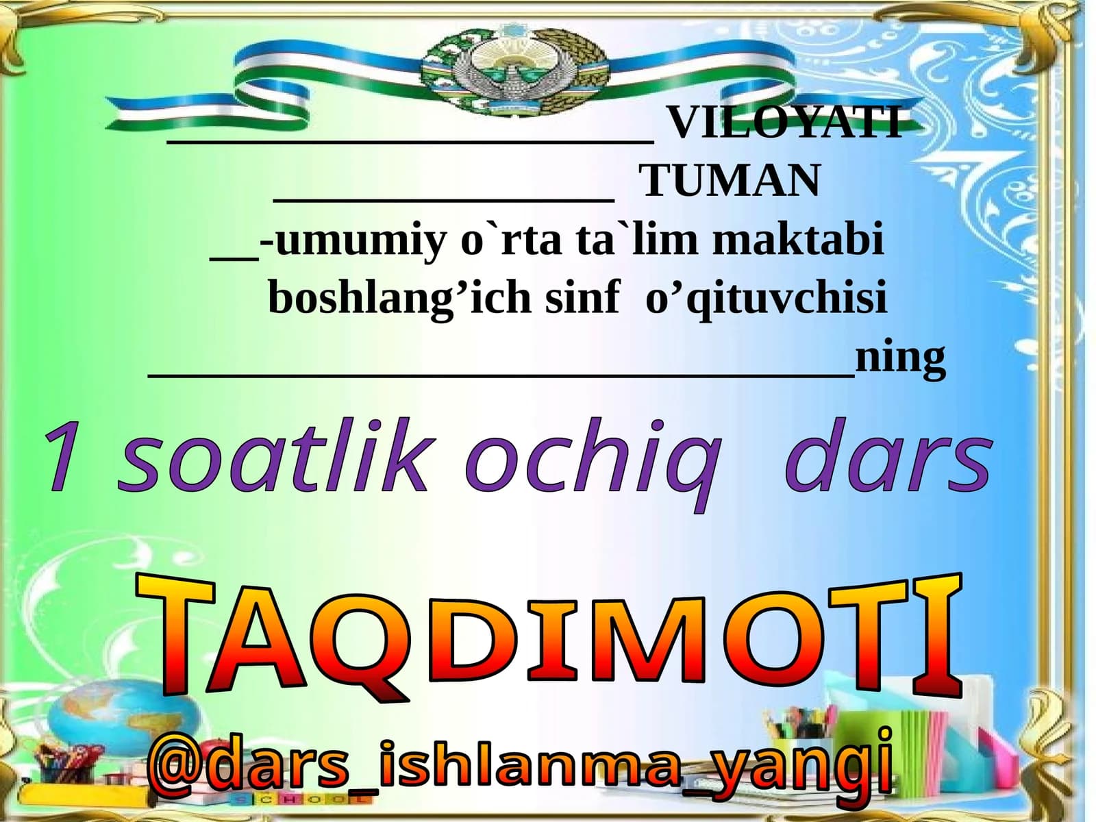 O`quvchilarga  J harfi va  j tovushi haqida tushuncha berish