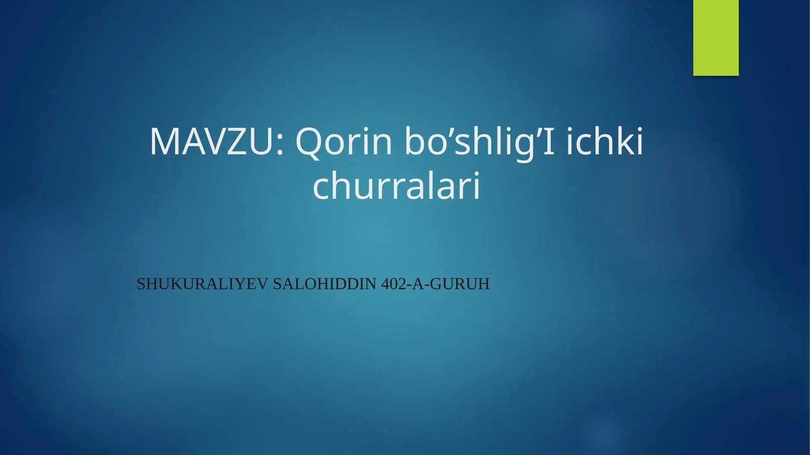 Qorin bo'shlig'i ichki churralari