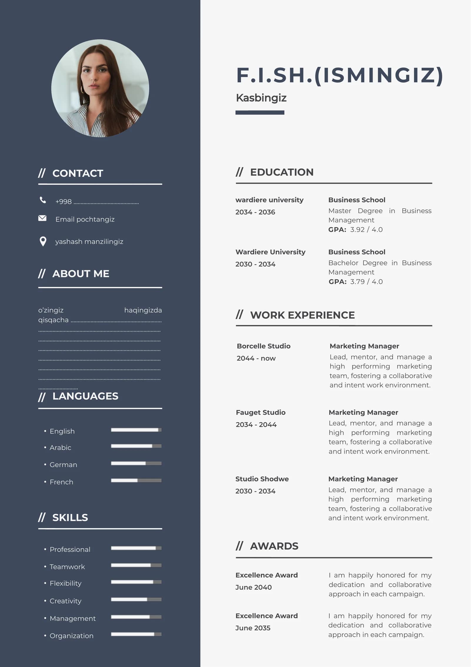 Your Resume (CV), shaxsiy ma'lumotnoma