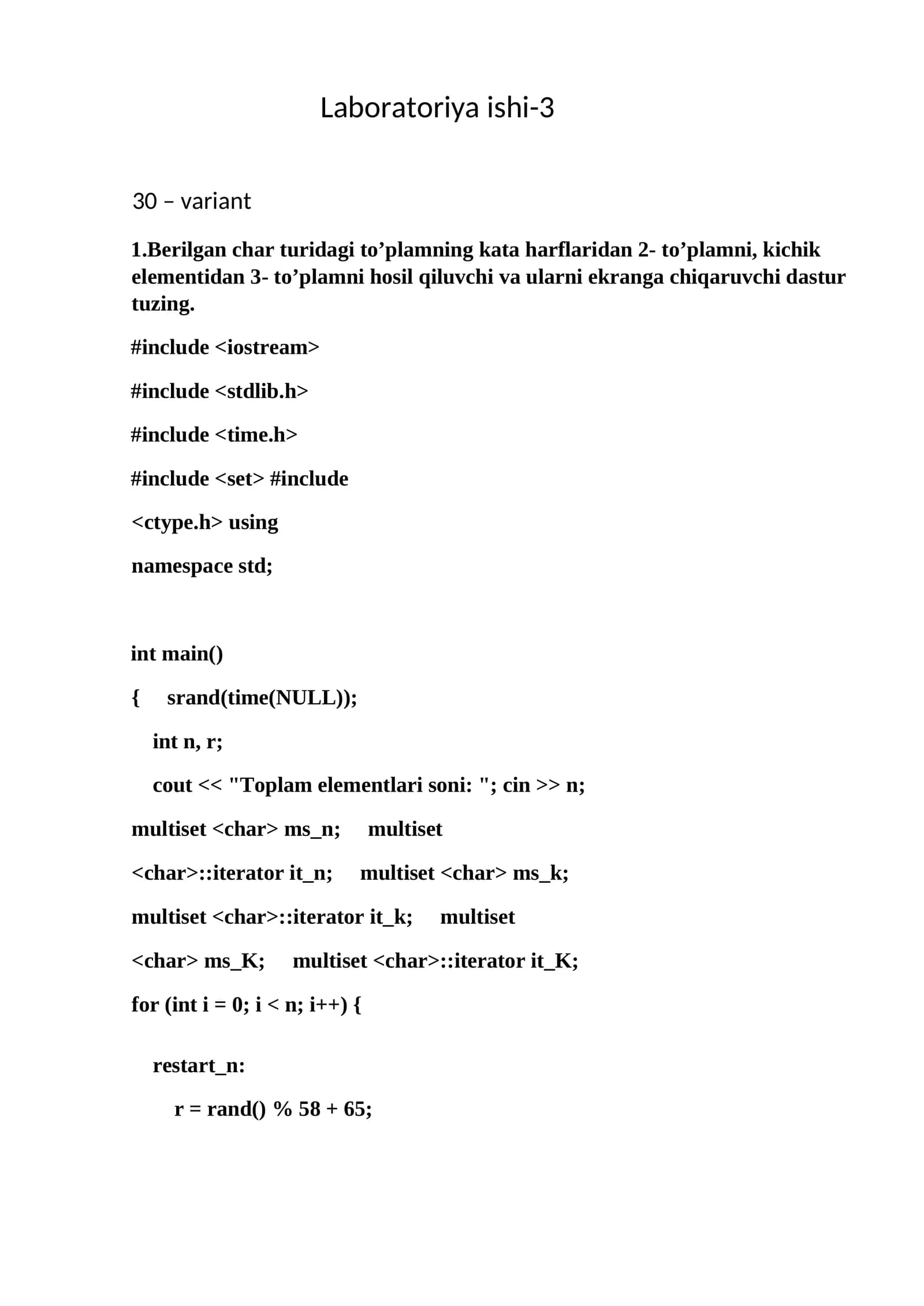 Create a program that generates and displays