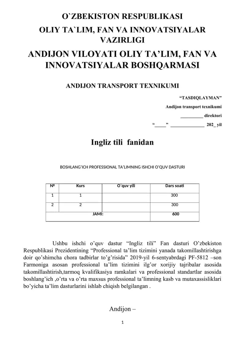 INGLIZ TILI FANIDAN FAN DASTUR