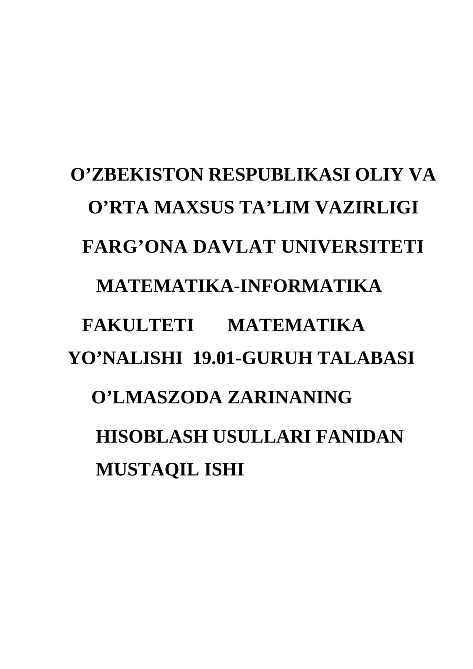 Vatarlar usuli. Hisoblash usullari