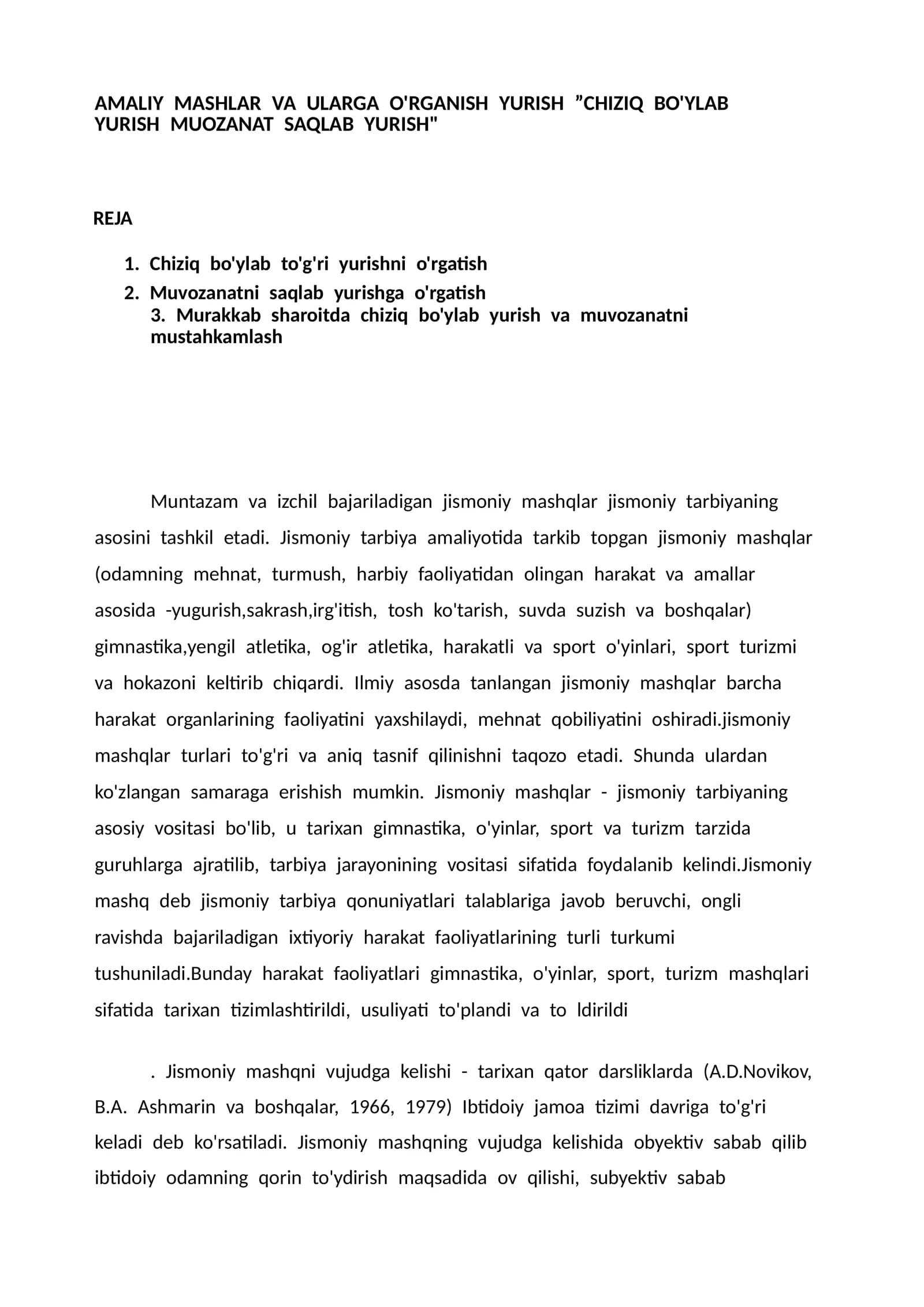 Muntazam va izchil bajariladigan jismoniy mashqlar