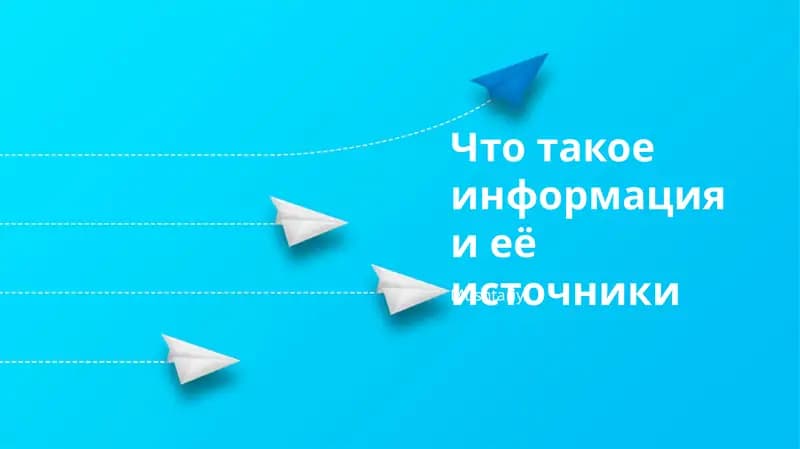 Анализ рынка, конкурентная среда, финансовые прогнозы, маркетинговый план, определение KPI, выбор маркетинговых каналов. Обзор рынка и динамичные изменения в рыночных долях