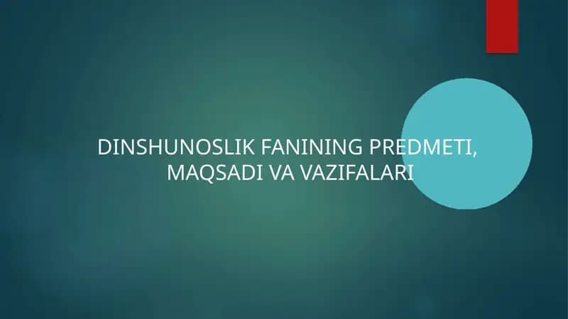DINSHUNOSLIK FANINING PREDMETI