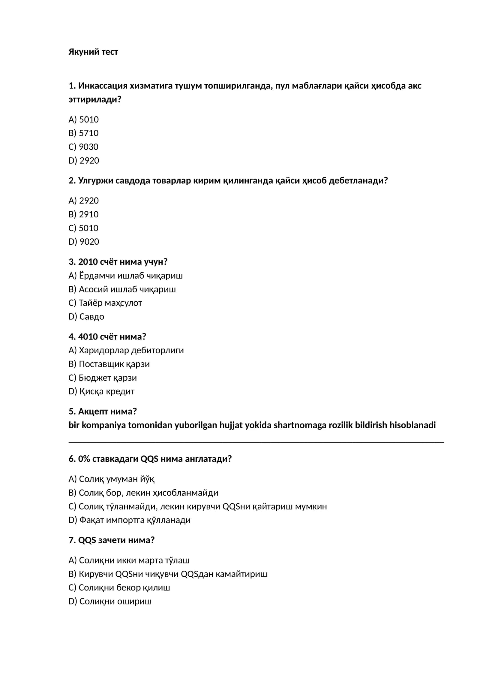buxgalterlar uchun yakuniy testlar