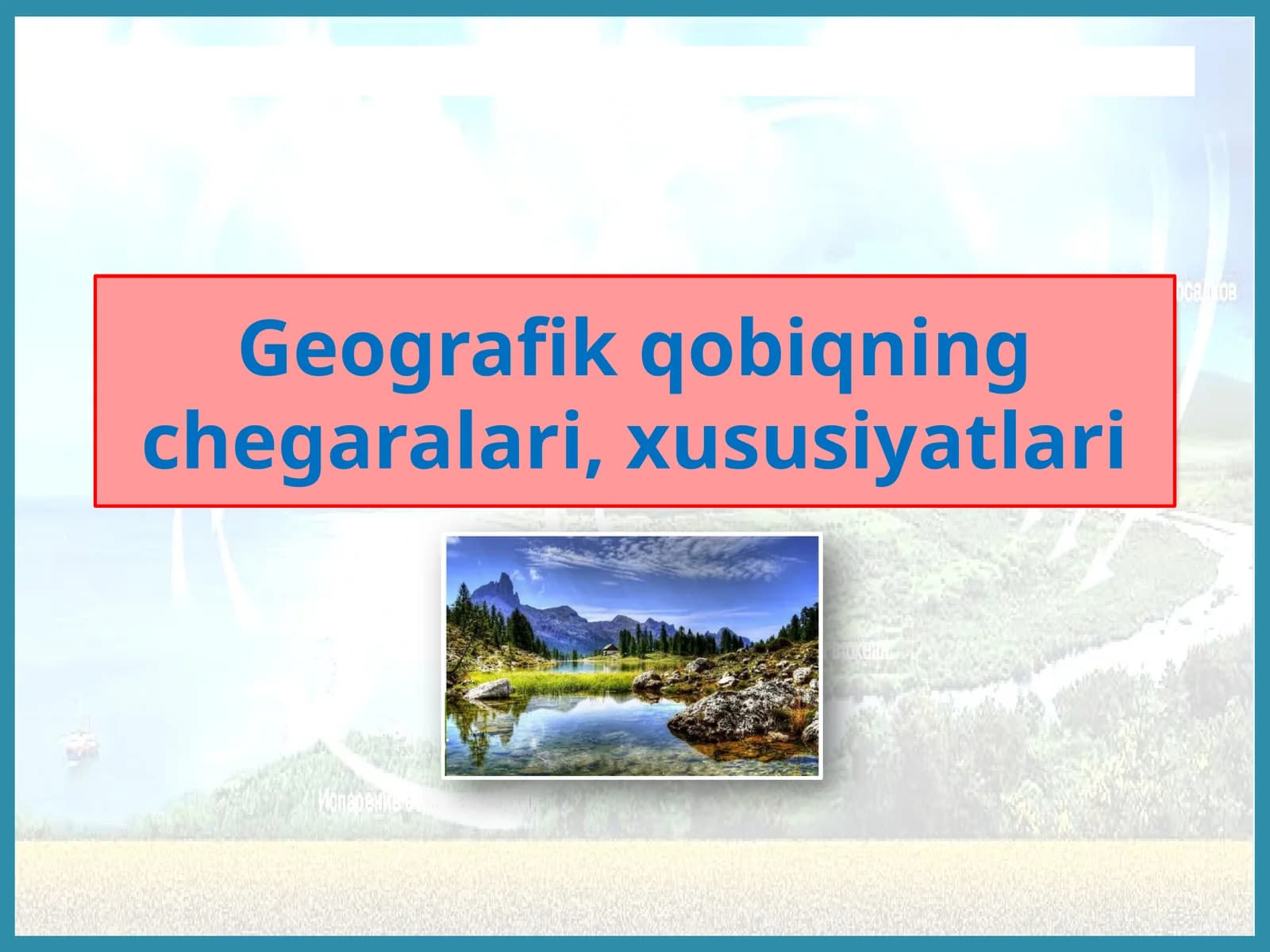 ГEOGRАFIK KООRDINАTАLАR