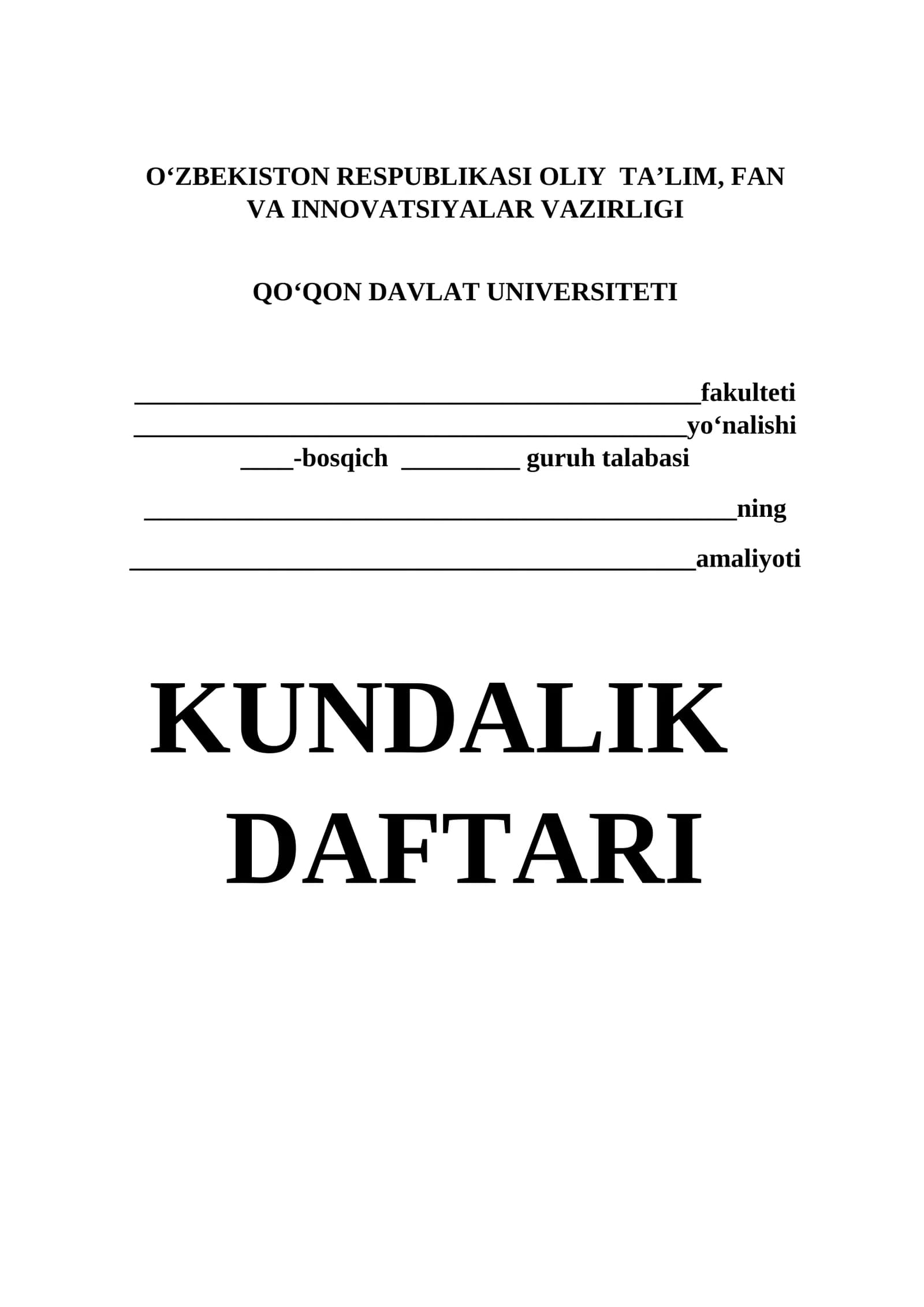 Amaliyot kundaligi