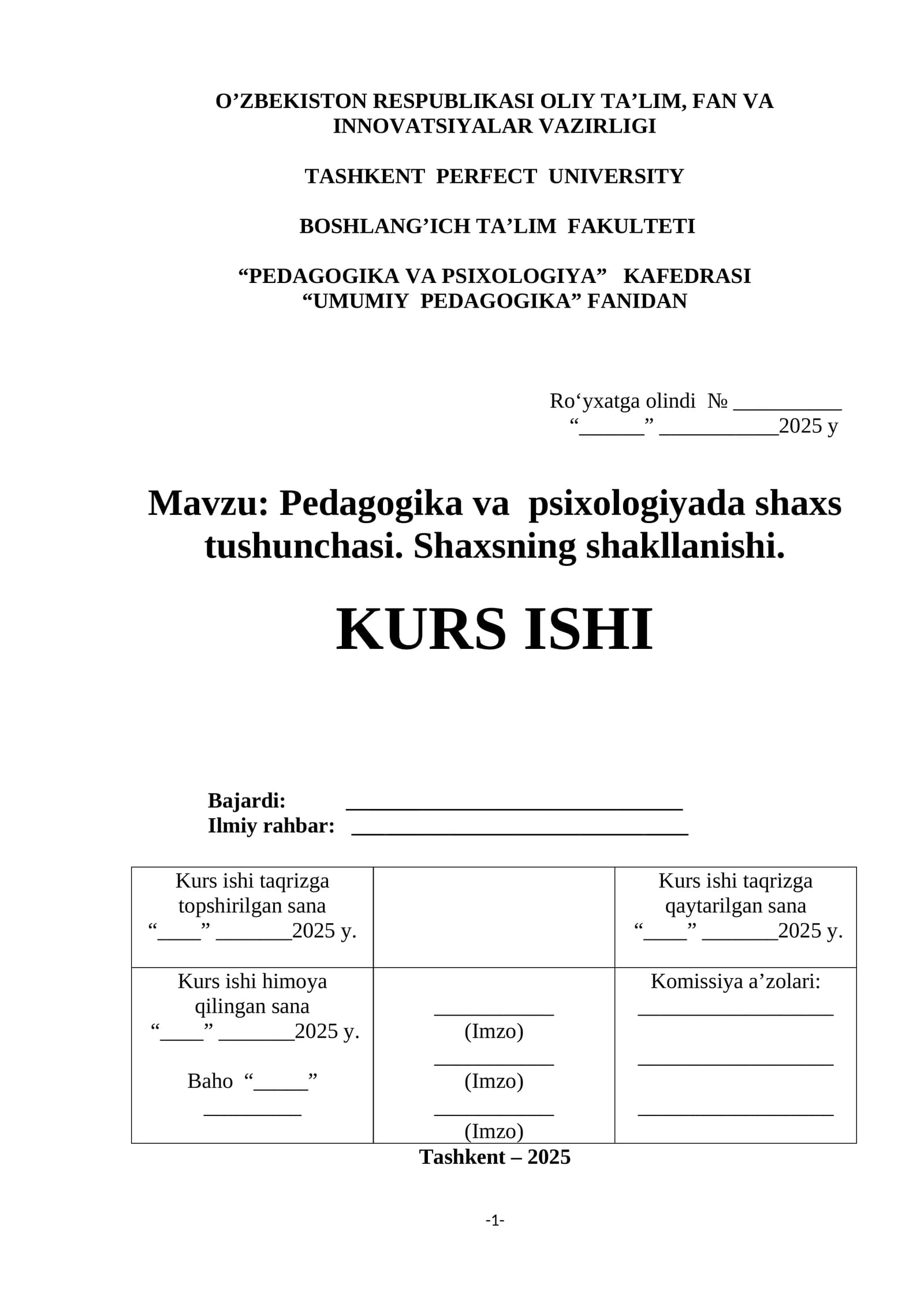 Pedagogika va psixologiyada  shaxs tushunchasi. Shaxs shakllanishi