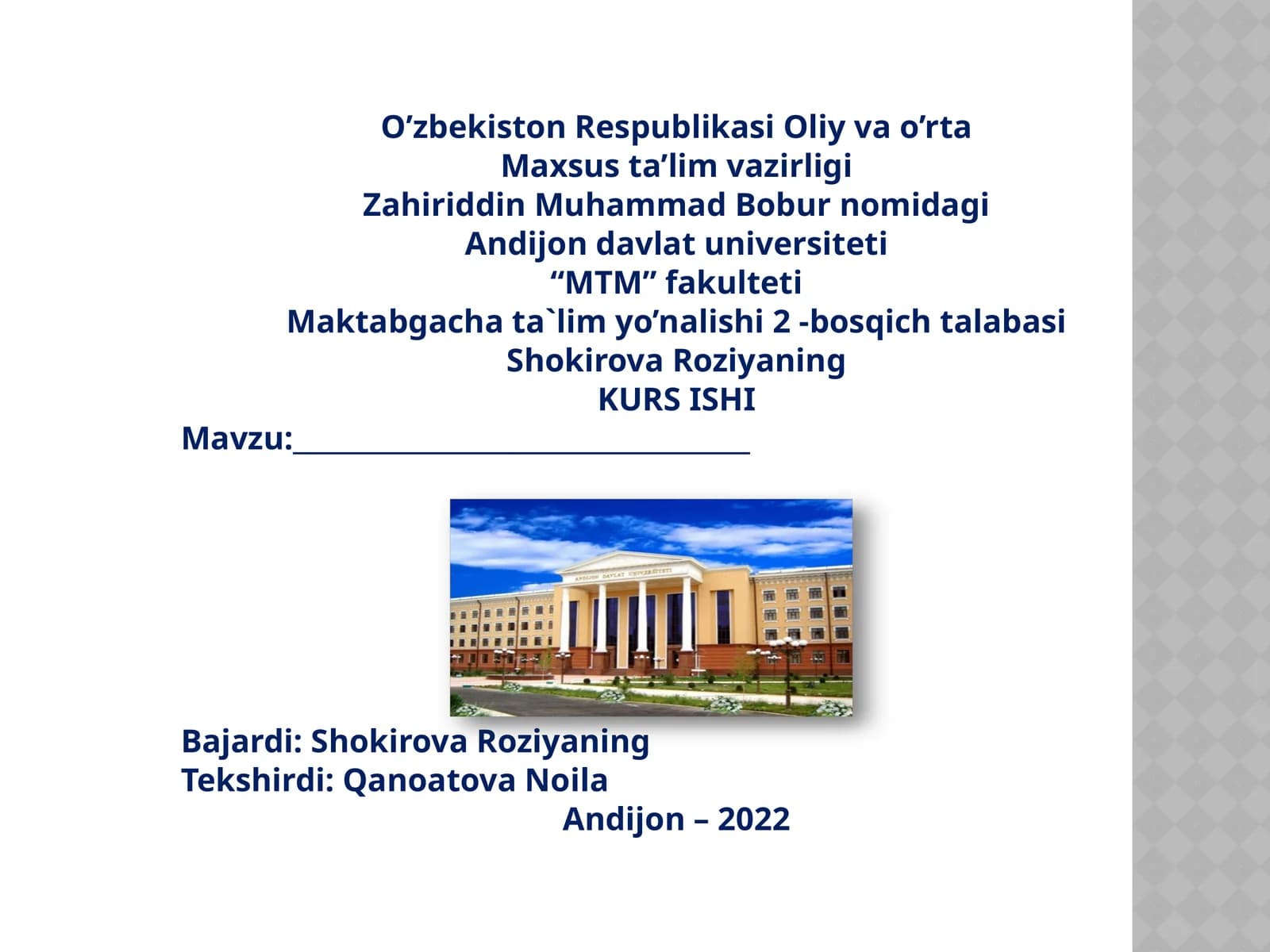 Meyoriy yozma hujjatlar bilan ishlash