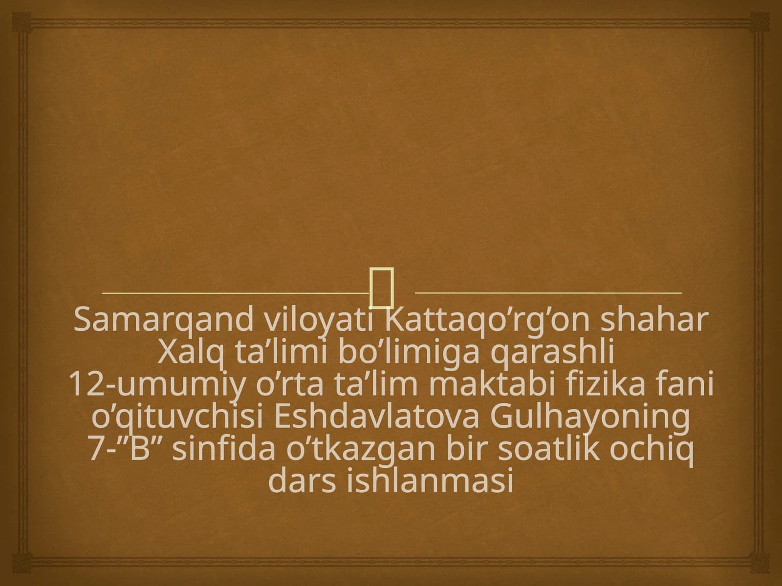 Jismlarning o'zaro ta'siri. Kuch
