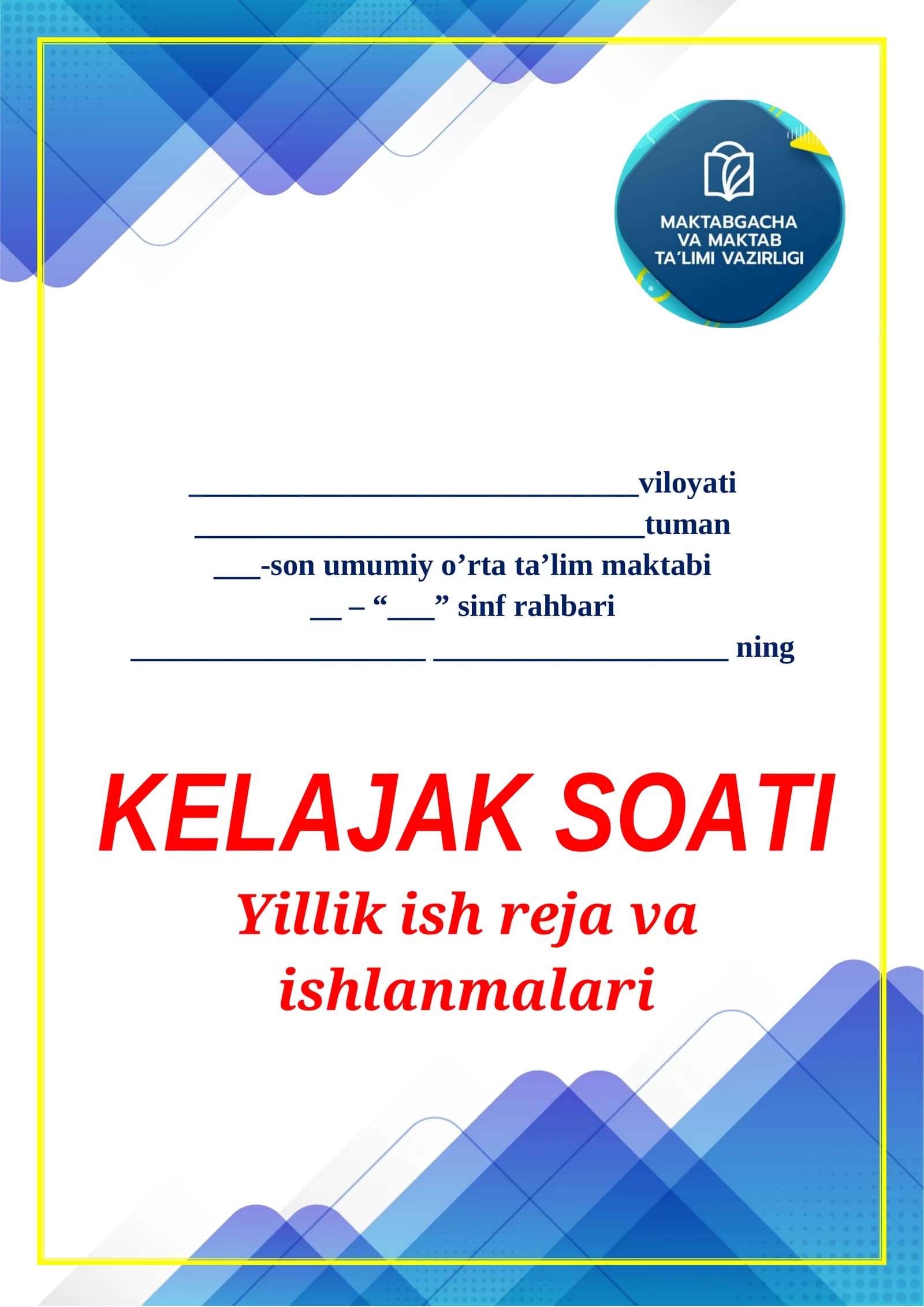 6-sinf Kelajak Soatlari toʻliq 34 soatlik