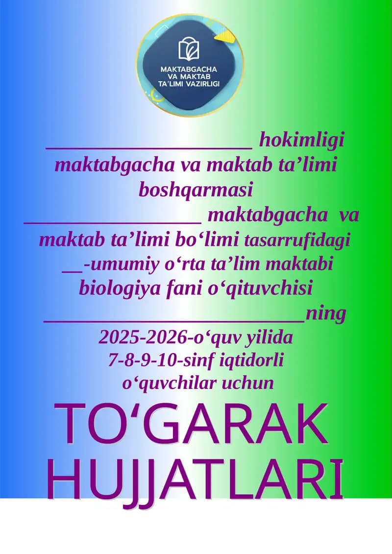 7-8-9 sinf toʻgarak hujjatlari
